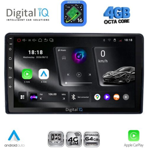DIGITAL IQ RTG 6081_CPA (9inc) MULTIMEDIA TABLET for CITROEN – PEUGEOT mod. 2008-2018 - WEXML.GR
