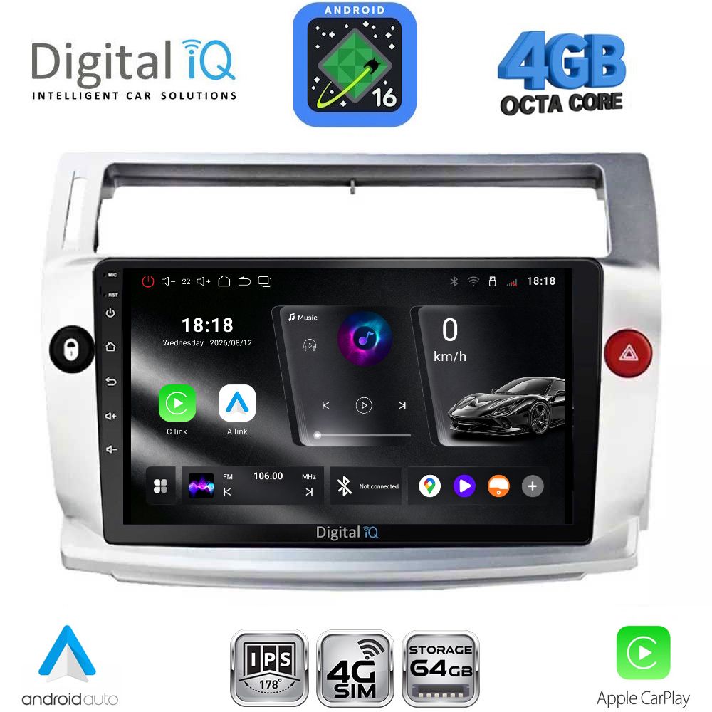 DIGITAL IQ RTG 6084SL_CPA (9inc) MULTIMEDIA TABLET for CITROEN C4  mod. 2004-2011 (SILVER) - WEXML.GR