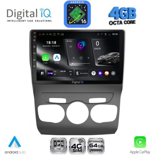 DIGITAL IQ RTG 6085_CPA (10inc) MULTIMEDIA TABLET for CITROEN C4 -DS4 mod. 2011-2018 - WEXML.GR