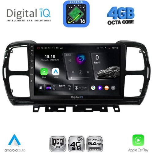 DIGITAL IQ RTG 6088_CPA (9inc) MULTIMEDIA TABLET for CITROEN C5 AIRCROSS mod. 2017-2021 - WEXML.GR