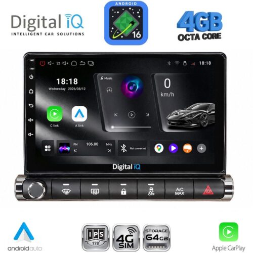 DIGITAL IQ RTG 6089H_CPA (9inc) MULTIMEDIA TABLET for CITROEN C4 CACTUS mod. 2014-2021 High Version - WEXML.GR