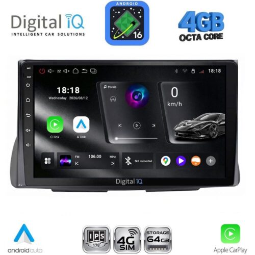 DIGITAL IQ RTG 6090_CPA (9inc) MULTIMEDIA TABLET for CITROEN C2 mod. 2003-2009 - WEXML.GR