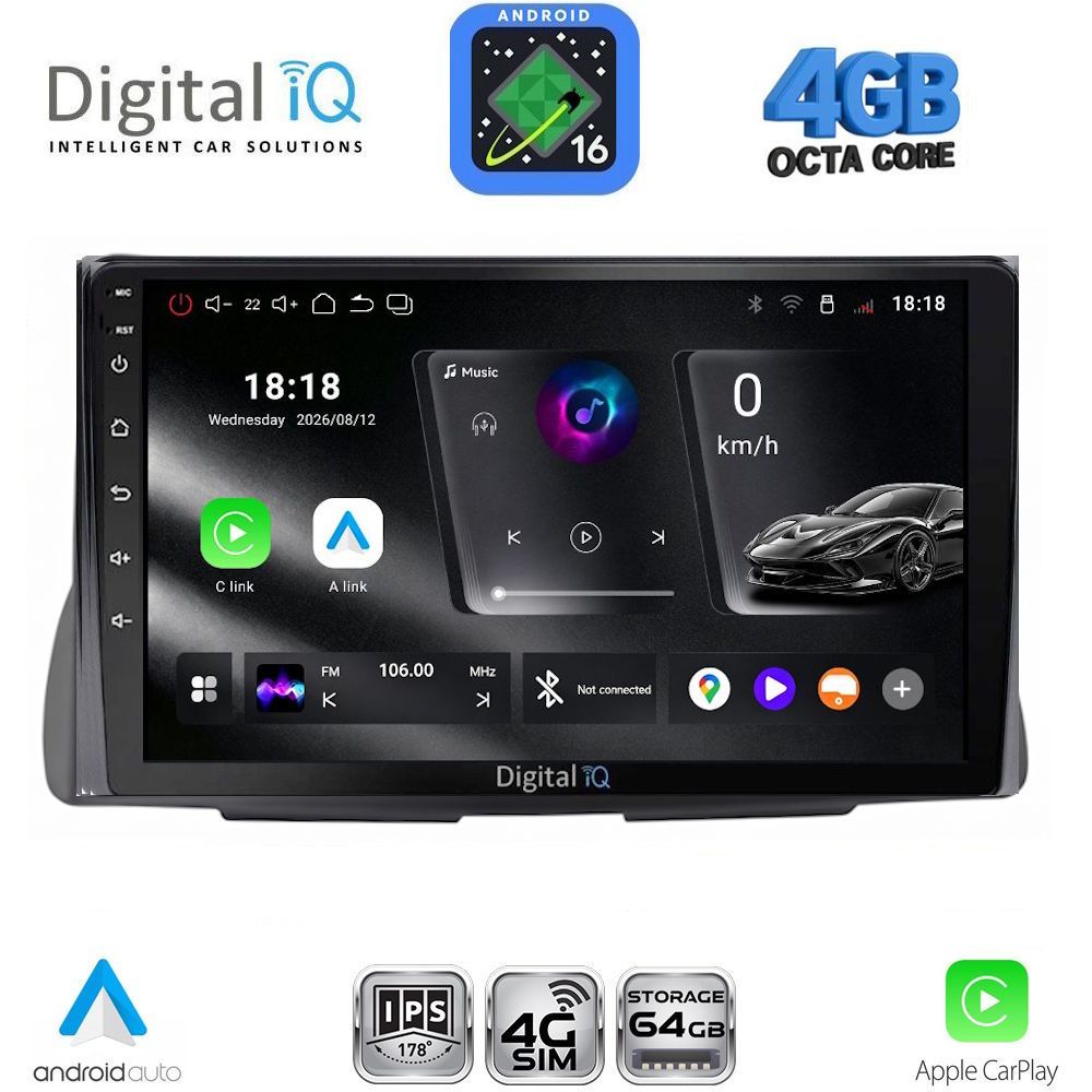 DIGITAL IQ RTG 6090_CPA (9inc) MULTIMEDIA TABLET for CITROEN C2 mod. 2003-2009 - WEXML.GR
