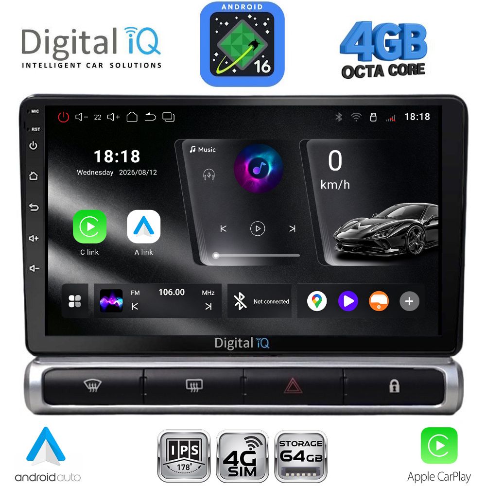 DIGITAL IQ RTG 6093H_CPA (9inc) MULTIMEDIA TABLET for CITROEN C3 - DS3 mod. 2016-2024 High Version - WEXML.GR