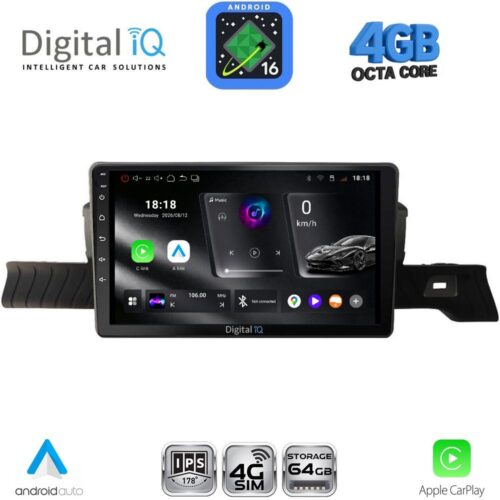 DIGITAL IQ RTG 6094_CPA (9inc) MULTIMEDIA TABLET for CITROEN C3 - DS3 mod. 2024-2026 - WEXML.GR