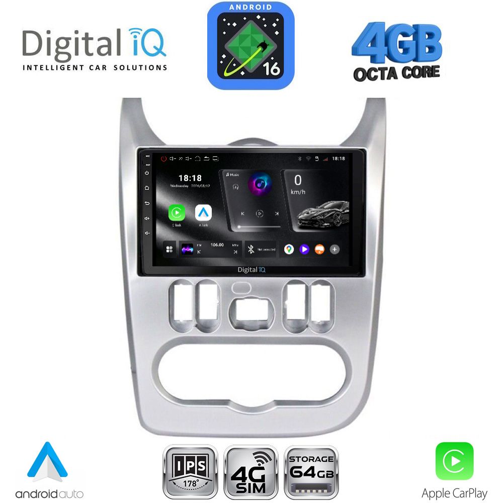 DIGITAL IQ RTG 6101SL_CPA (9inc) MULTIMEDIA TABLET for DACIA DUSTER – LOGAN – SANDERO mod. 2006-2012 (SILVER) - WEXML.GR