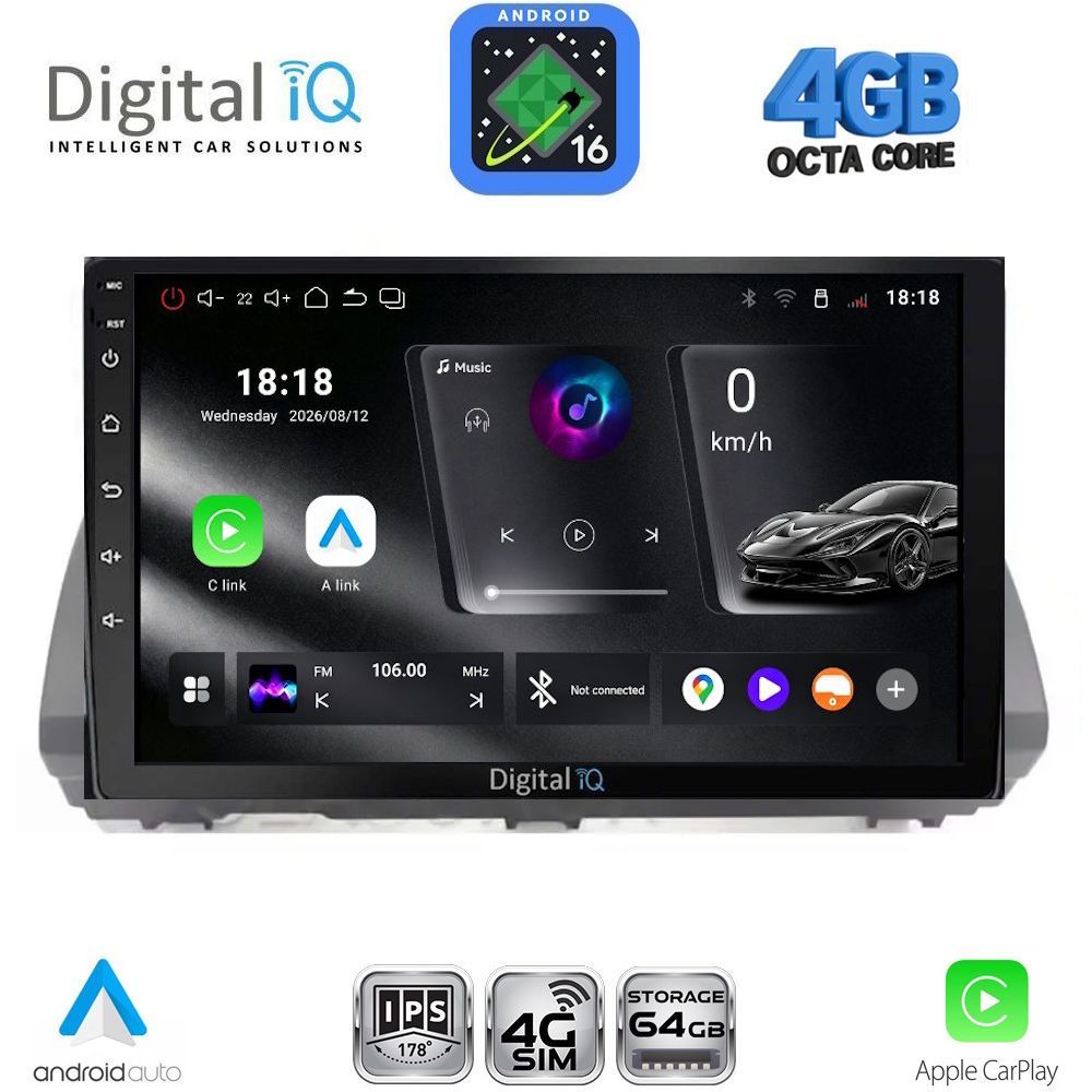 DIGITAL IQ RTG 6109B_CPA (10inc) MULTIMEDIA TABLET for DACIA LOGAN - SANDERO - JOGGER mod. 2020-2026 - WEXML.GR