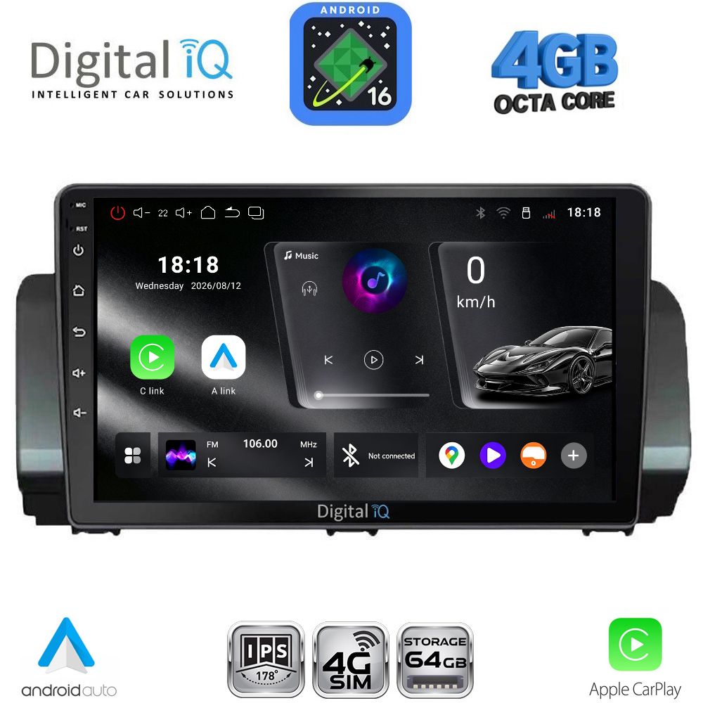 DIGITAL IQ RTG 6109_CPA (10inc) MULTIMEDIA TABLET for DACIA LOGAN - SANDERO - JOGGER mod. 2020+ - WEXML.GR