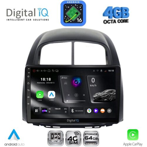 DIGITAL IQ RTG 6124_CPA (10inc) MULTIMEDIA TABLET for DAIHATSU SIRION mod. 2006-2012 - WEXML.GR