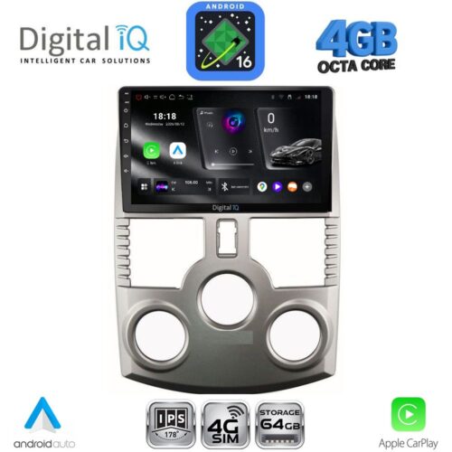DIGITAL IQ RTG 6126_CPA (9inc) MULTIMEDIA TABLET for DAIHATSU TERIOS mod. 2006-2017 - WEXML.GR