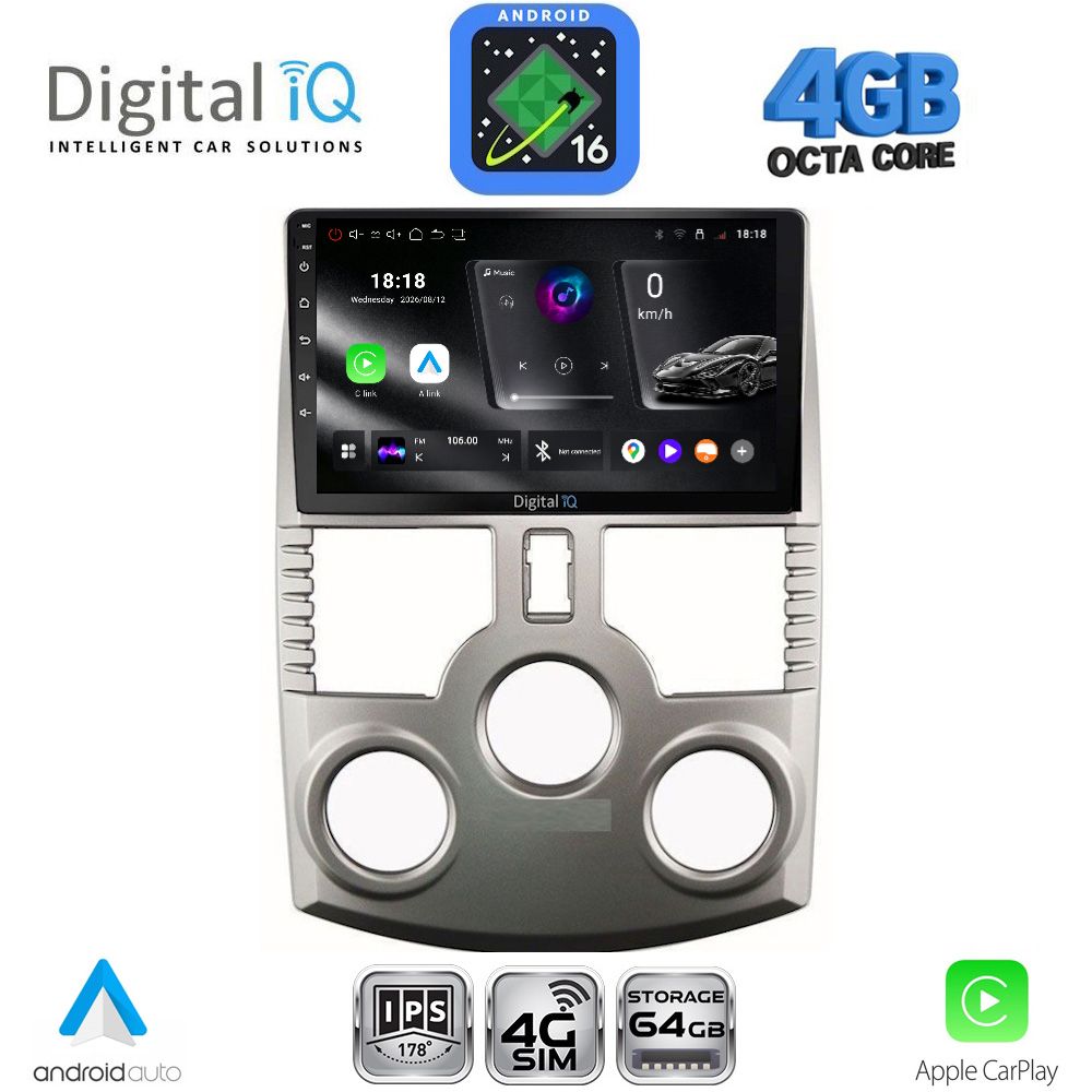 DIGITAL IQ RTG 6126_CPA (9inc) MULTIMEDIA TABLET for DAIHATSU TERIOS mod. 2006-2017 - WEXML.GR