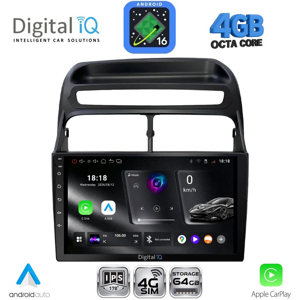 DIGITAL IQ RTG 6129_CPA (9inc) MULTIMEDIA TABLET for FIAT LINEA mod. 2007-2011 - WEXML.GR