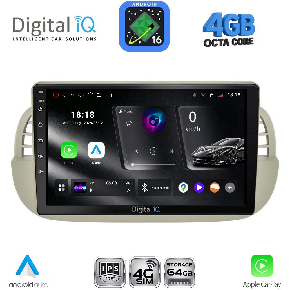 DIGITAL IQ RTG 6130BG_CPA (9inc) MULTIMEDIA TABLET for FIAT 500 mod. 2007-2015 (BEIGE) - WEXML.GR