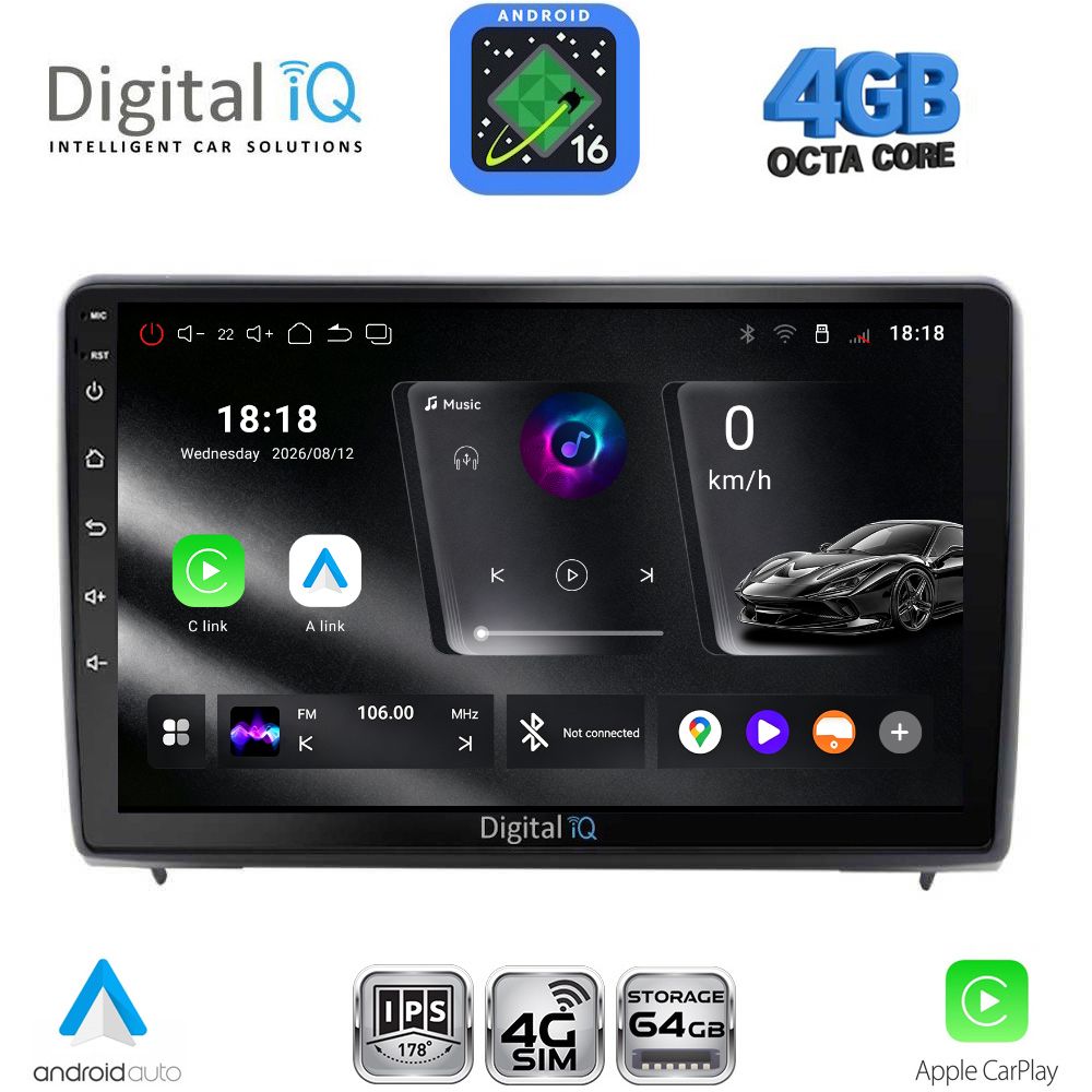 DIGITAL IQ RTG 6151B_CPA (10inc) MULTIMEDIA TABLET for FORD ECOSPORT mod. 2018-2023 - WEXML.GR