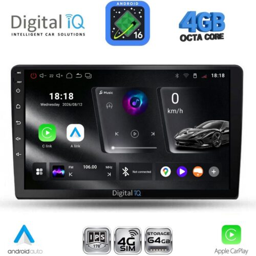 DIGITAL IQ RTG 6155_CPA (10inc) MULTIMEDIA TABLET for FORD FIESTA mod. 2018-2025 - WEXML.GR