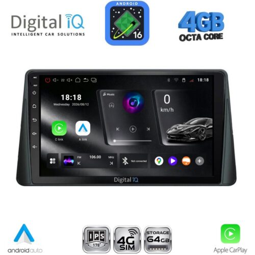 DIGITAL IQ RTG 6158_CPA (9inc) MULTIMEDIA TABLET for FORD FOCUS mod. 2019-2025 - WEXML.GR