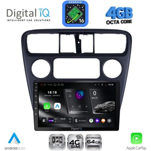 DIGITAL IQ RTG 6181_CPA (9inc) MULTIMEDIA TABLET for HONDA ACCORD COUPE mod. 1998-2004 - WEXML.GR