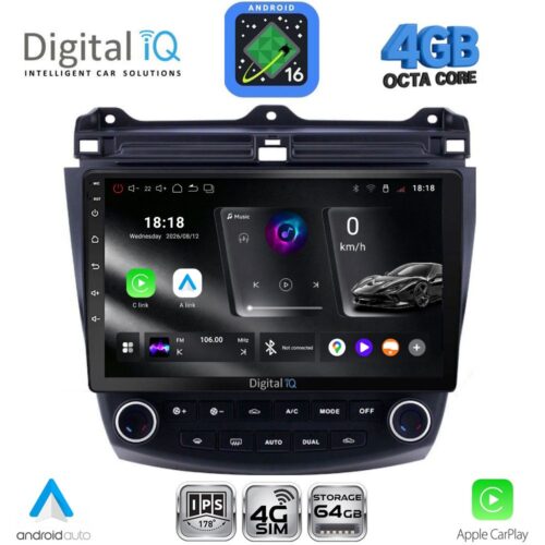DIGITAL IQ RTG 6182_CPA (10inc) MULTIMEDIA TABLET for HONDA ACCORD mod. 2003-2007 - WEXML.GR