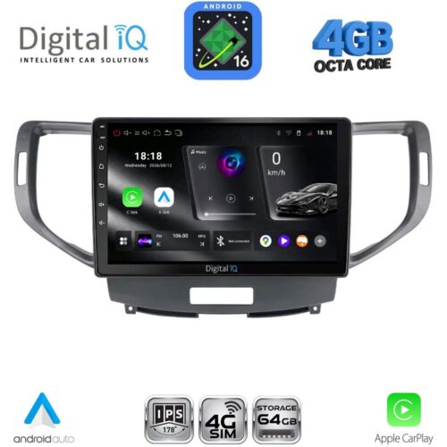 DIGITAL IQ RTG 6183_CPA (9inc) MULTIMEDIA TABLET for HONDA ACCORD mod. 2008-2013 - WEXML.GR