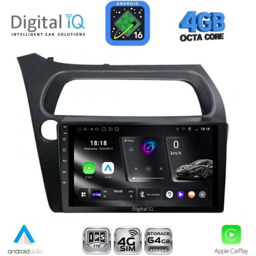 DIGITAL IQ RTG 6189_CPA (9inc) MULTIMEDIA TABLET for HONDA CIVIC 3D-5D mod. 2006-2012 - WEXML.GR