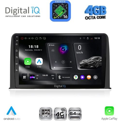 DIGITAL IQ RTG 6199_CPA (10inc) MULTIMEDIA TABLET for HONDA CRV mod. 2017-2023 - WEXML.GR