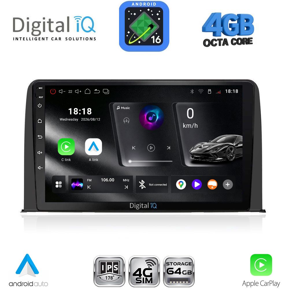 DIGITAL IQ RTG 6199_CPA (10inc) MULTIMEDIA TABLET for HONDA CRV mod. 2017-2023 - WEXML.GR