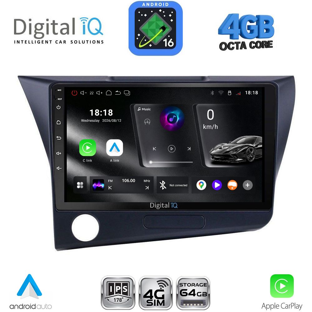 DIGITAL IQ RTG 6203_CPA (9inc) MULTIMEDIA TABLET for HONDA CRZ mod. 2010-2016 - WEXML.GR