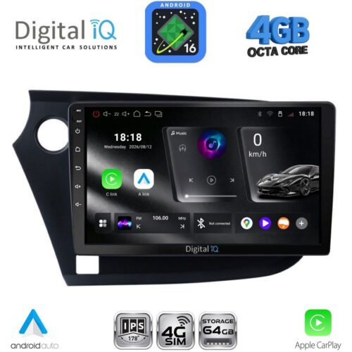 DIGITAL IQ RTG 6205_CPA (9inc) MULTIMEDIA TABLET for HONDA INSIGHT mod. 2009-2014 - WEXML.GR