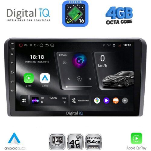DIGITAL IQ RTG 6213_CPA (10inc) MULTIMEDIA TABLET for HONDA JAZZ mod. 2019-2026 - WEXML.GR