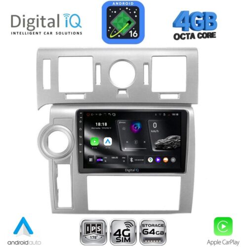 DIGITAL IQ RTG 6216_CPA (9inc) MULTIMEDIA TABLET for HUMMER H2 mod. 2008-2009 - WEXML.GR