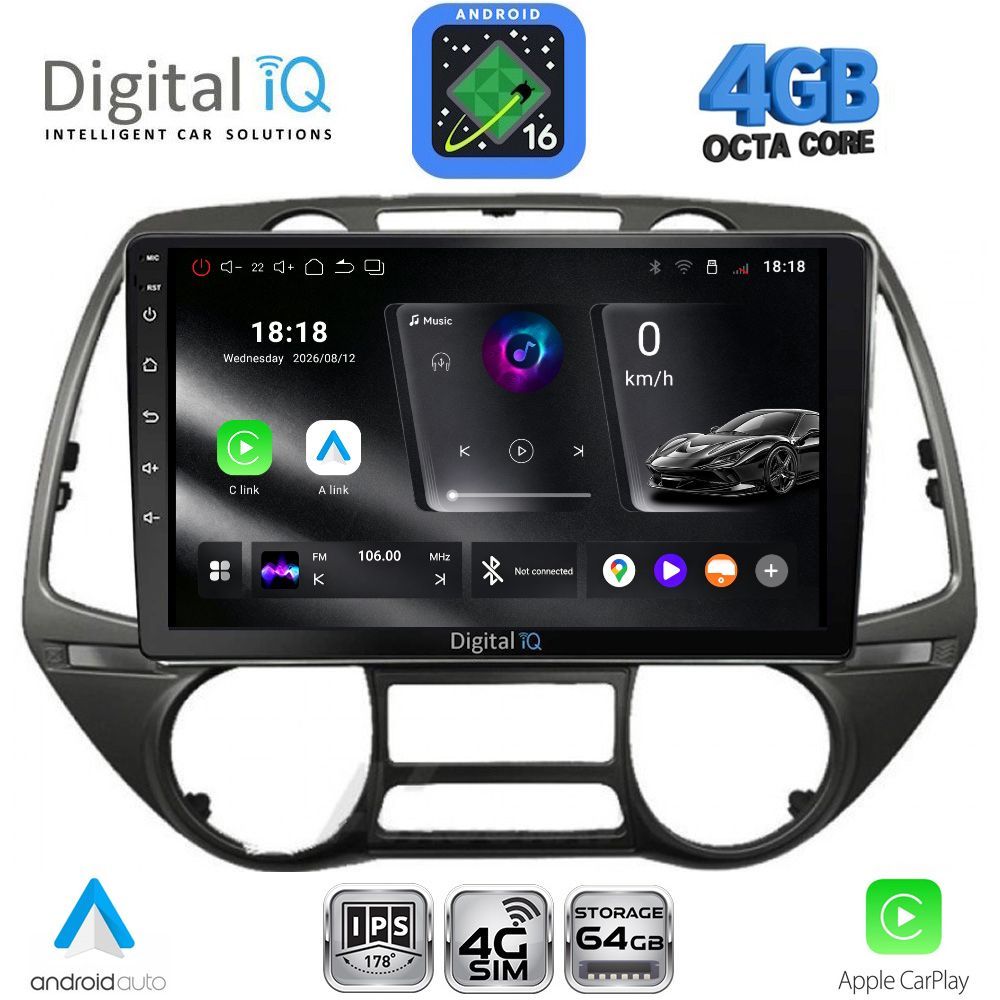 DIGITAL IQ RTG 6226_CPA (9inc) MULTIMEDIA TABLET for HYUNDAI i20 mod. 2008-2014 - WEXML.GR
