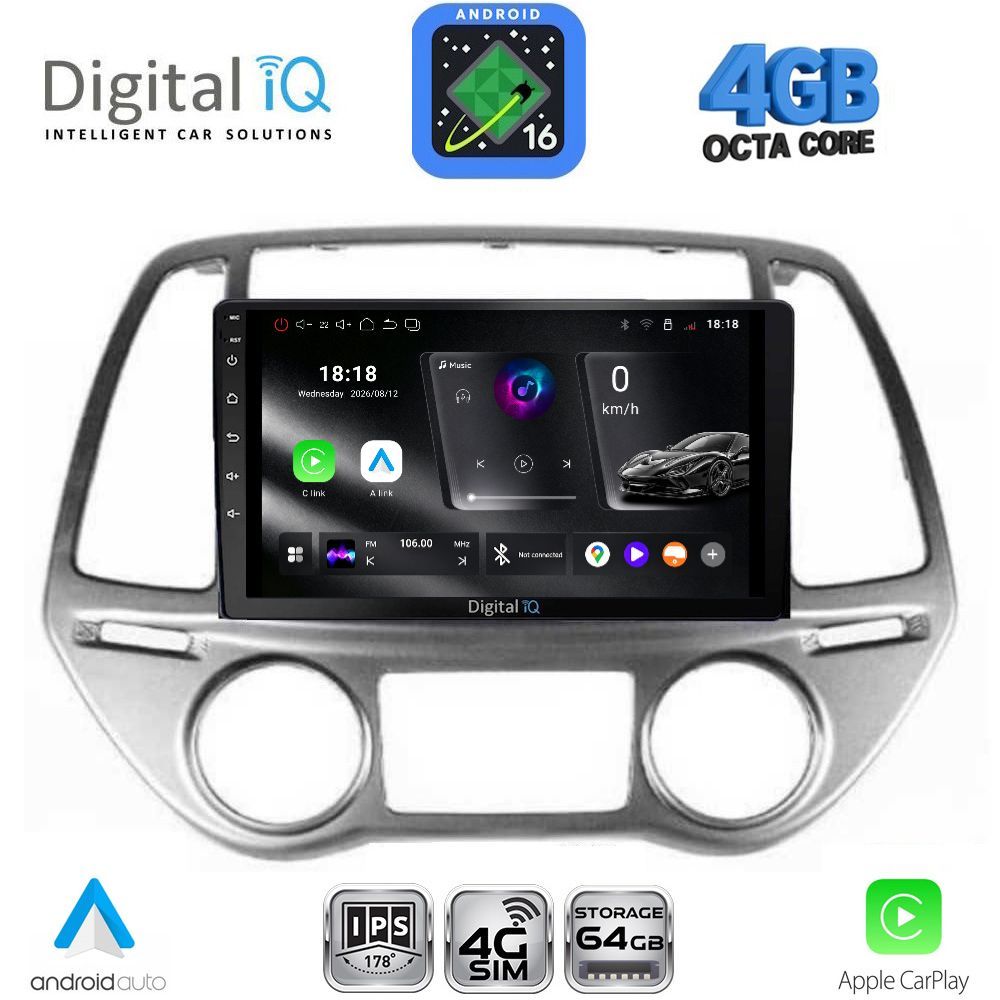 DIGITAL IQ RTG 6227_CPA CLIMA (9inc) MULTIMEDIA TABLET for HYUNDAI i20 mod. 2008-2012 - WEXML.GR