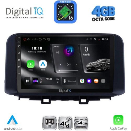 DIGITAL IQ RTG 6237_CPA (10inc) MULTIMEDIA TABLET for HYUNDAI KONA mod. 2017-2023 - WEXML.GR