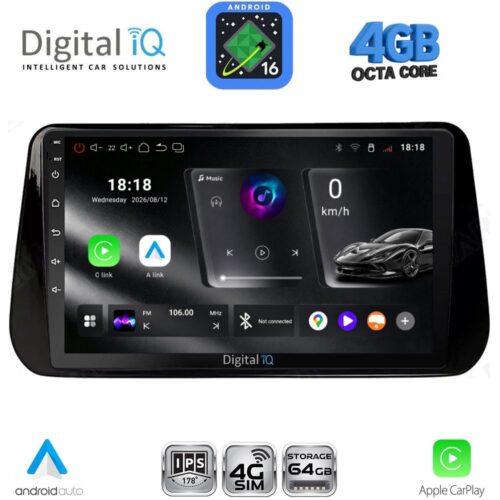 DIGITAL IQ RTG 6238B_CPA (10inc) MULTIMEDIA TABLET for HYUNDAI IX45 - SANTA FE mod. 2021-2023 - WEXML.GR