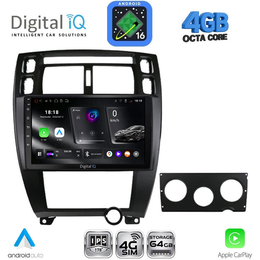 DIGITAL IQ RTG 6241BL_CPA (10inc) MULTIMEDIA TABLET for HYUNDAI TUCSON mod. 2004-2010 (BLACK) - WEXML.GR