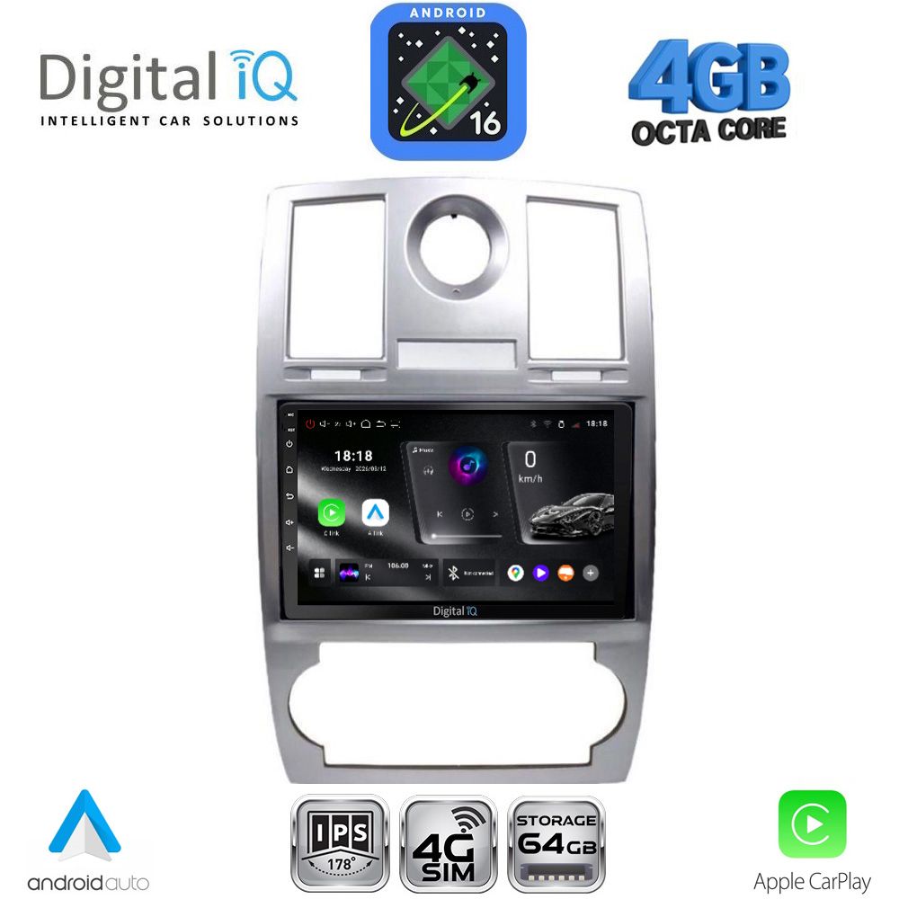 DIGITAL IQ RTG 6285_CPA (9inc) MULTIMEDIA TABLET for CHRYSLER 300C mod. 2005-2010 - WEXML.GR