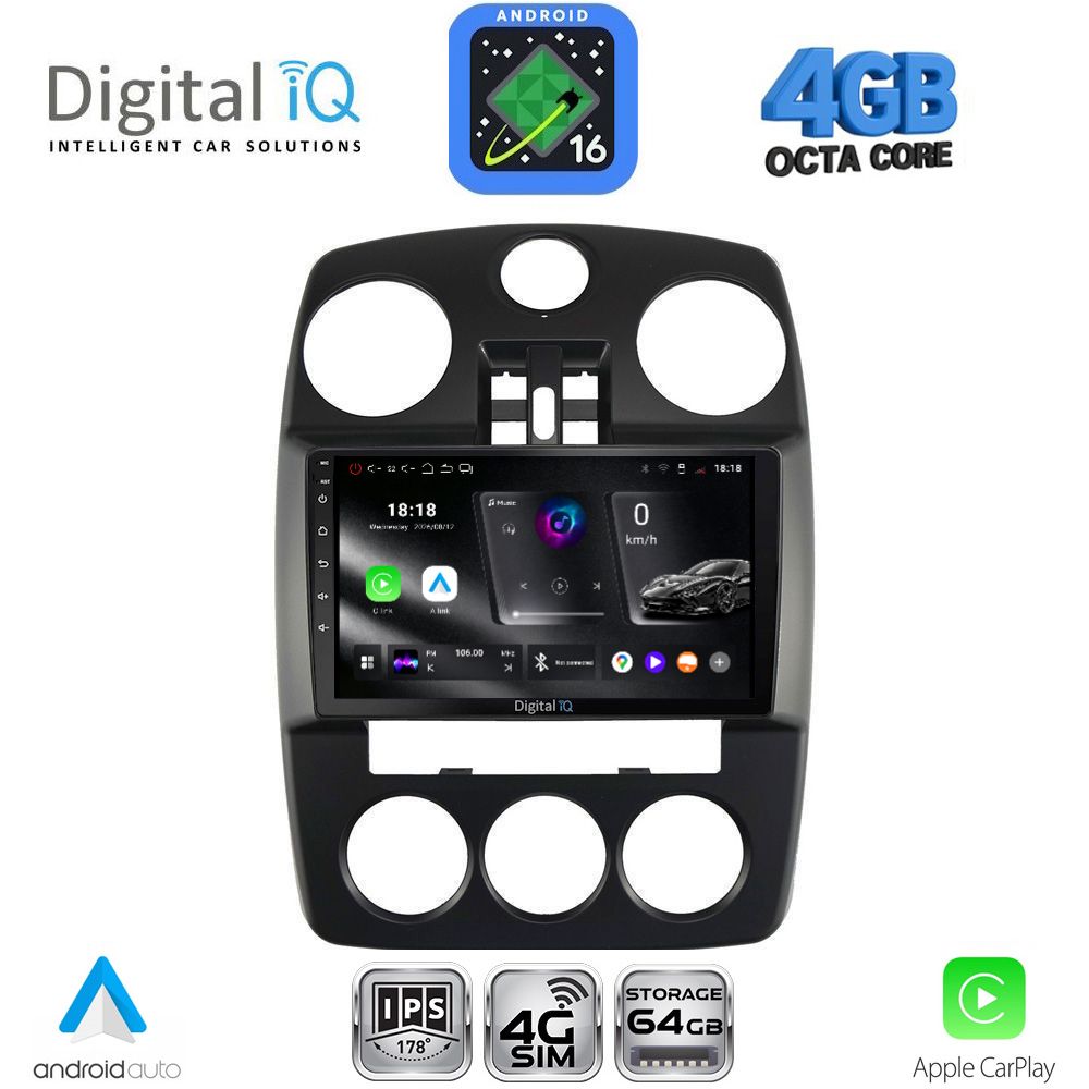 DIGITAL IQ RTG 6287_CPA (9inc) MULTIMEDIA for CHRYSLER PT CRUISER mod. 2005-2010 - WEXML.GR