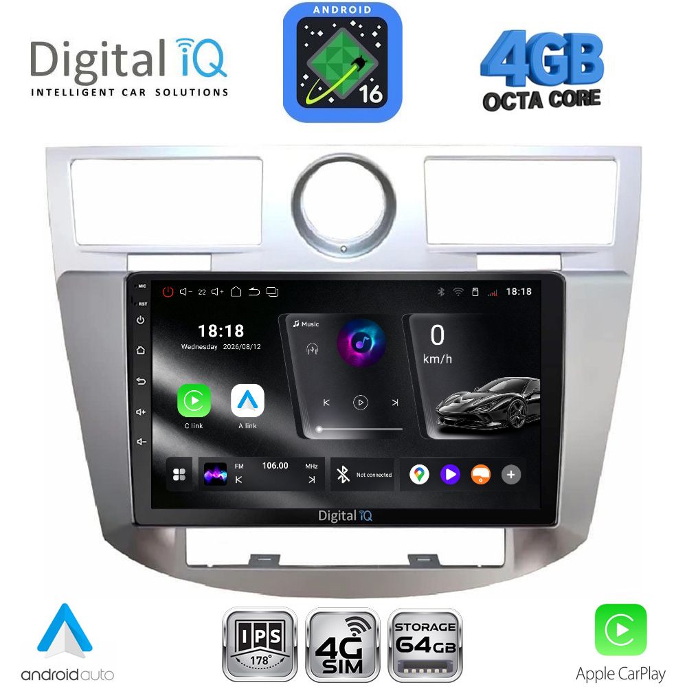 DIGITAL IQ RTG 6289_CPA (9inc) MULTIMEDIA for CHRYSLER SEBRING mod. 2008-2010 - WEXML.GR
