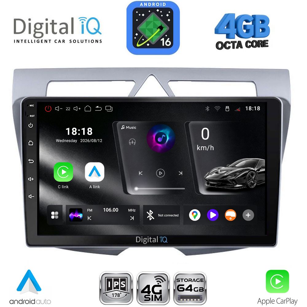 DIGITAL IQ RTG 6307_CPA (9inc) MULTIMEDIA TABLET for KIA PICANTO mod. 2008-2011 - WEXML.GR