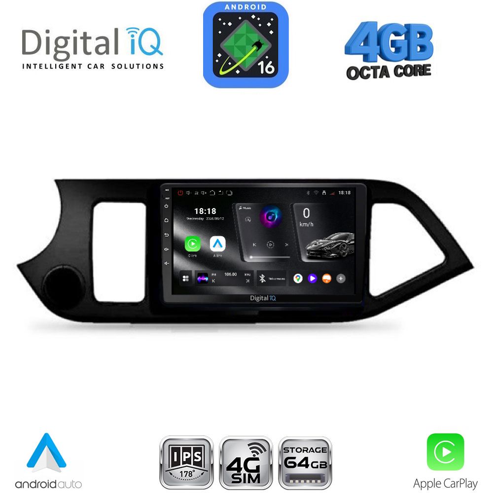 DIGITAL IQ RTG 6308_CPA (9inc) MULTIMEDIA TABLET for KIA PICANTO mod. 2011-2017 - WEXML.GR