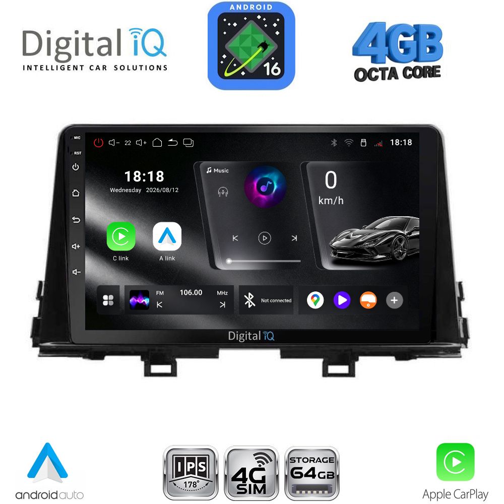 DIGITAL IQ RTG 6309_CPA (9inc) MULTIMEDIA TABLET for KIA PICANTO mod. 2017-2021 - WEXML.GR