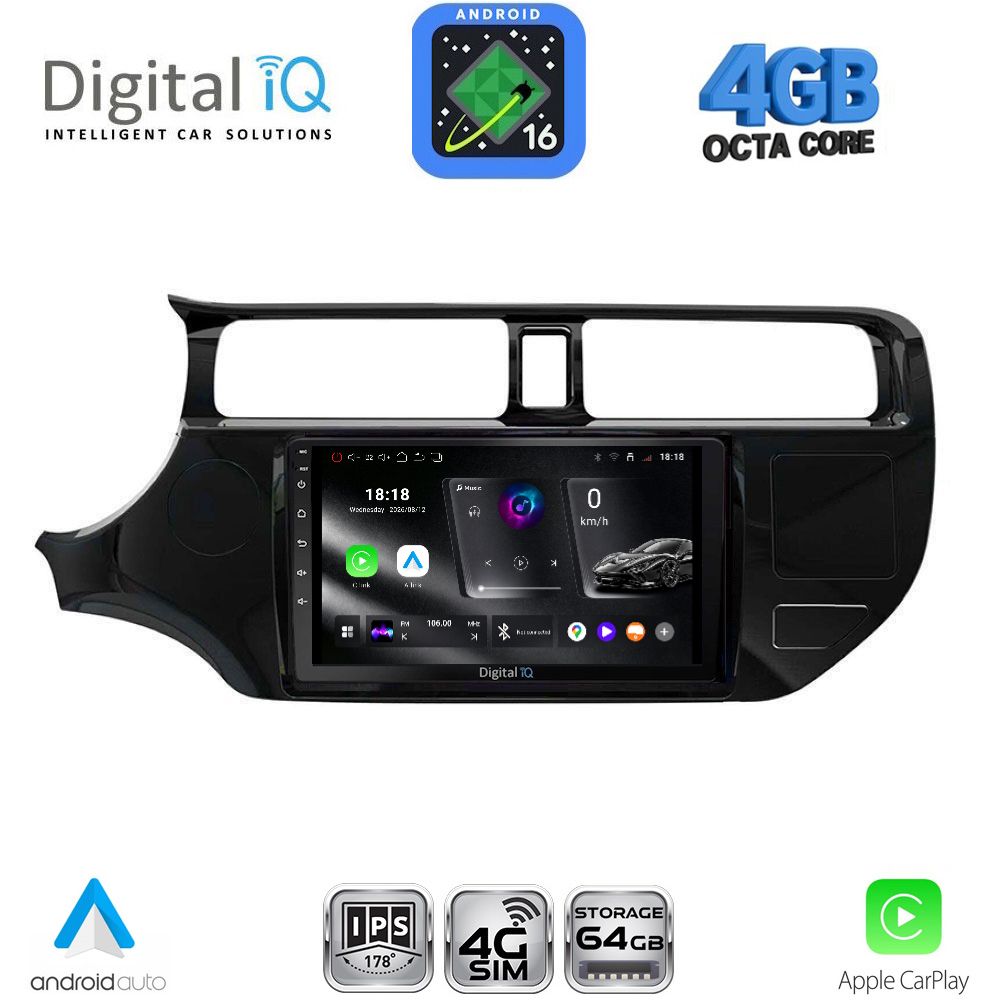 DIGITAL IQ RTG 6314_CPA (9inc) MULTIMEDIA TABLET for KIA RIO mod. 2012-2015 - WEXML.GR