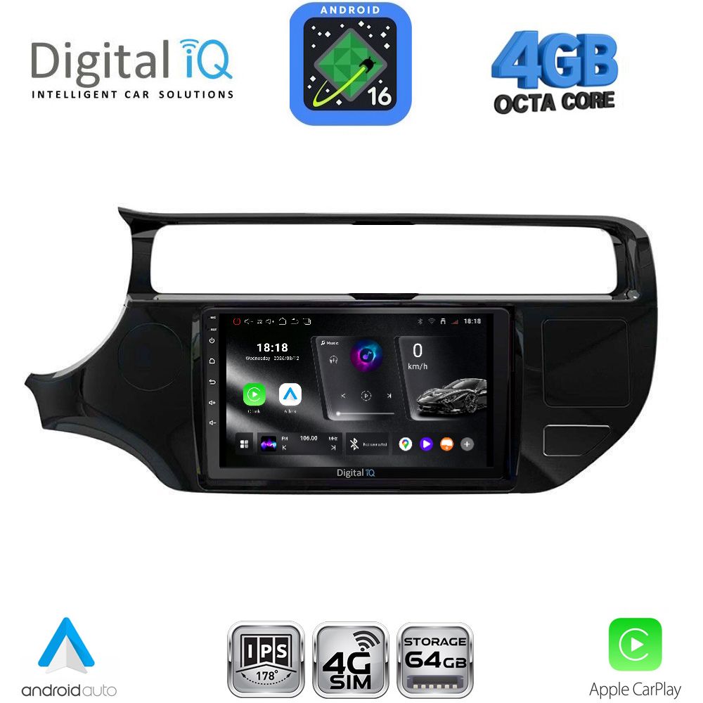 DIGITAL IQ RTG 6315_CPA (9inc) MULTIMEDIA TABLET for KIA RIO mod. 2015-2018 - WEXML.GR