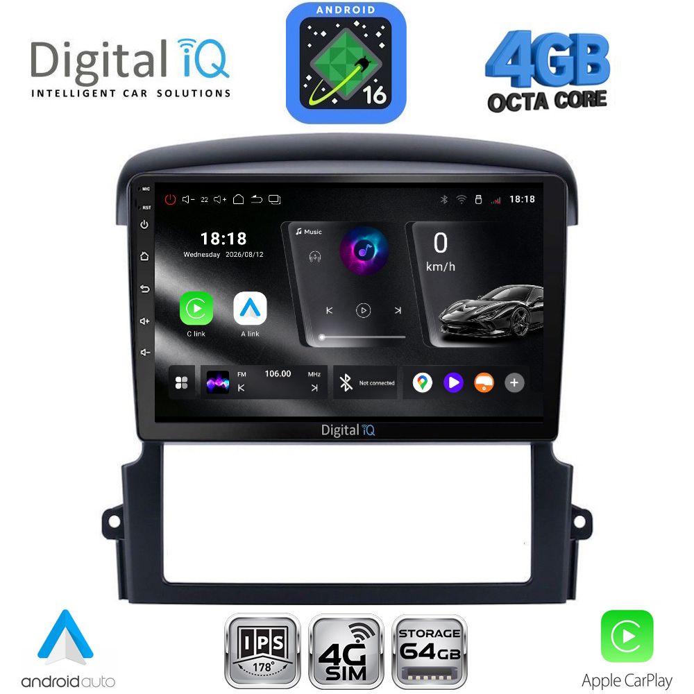 DIGITAL IQ RTG 6317_CPA (9inc) MULTIMEDIA TABLET for KIA SORENTO mod. 2006-2009 - WEXML.GR
