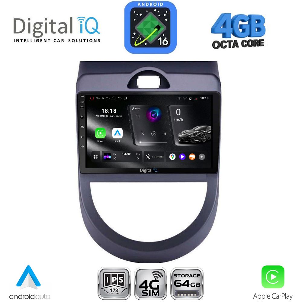 DIGITAL IQ RTG 6320_CPA (9inc) MULTIMEDIA TABLET for KIA SOUL mod. 2008-2013 - WEXML.GR
