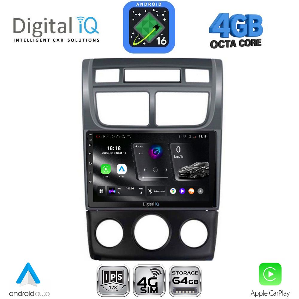 DIGITAL IQ RTG 6324BL_CPA (A/C+CLIMA) (9inc) MULTIMEDIA TABLET for KIA SPORTAGE mod. 2004-2010 - WEXML.GR