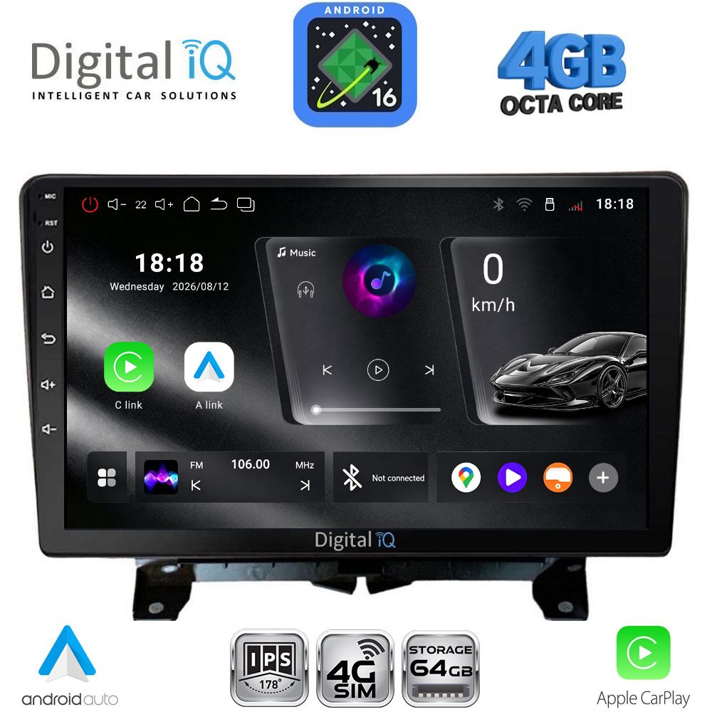 DIGITAL IQ RTG 6332_CPA (9inc) MULTIMEDIA TABLET for LAND ROVER DISCOVERY 3 - RANGE ROVER SPORT mod. 2004-2009 - WEXML.GR