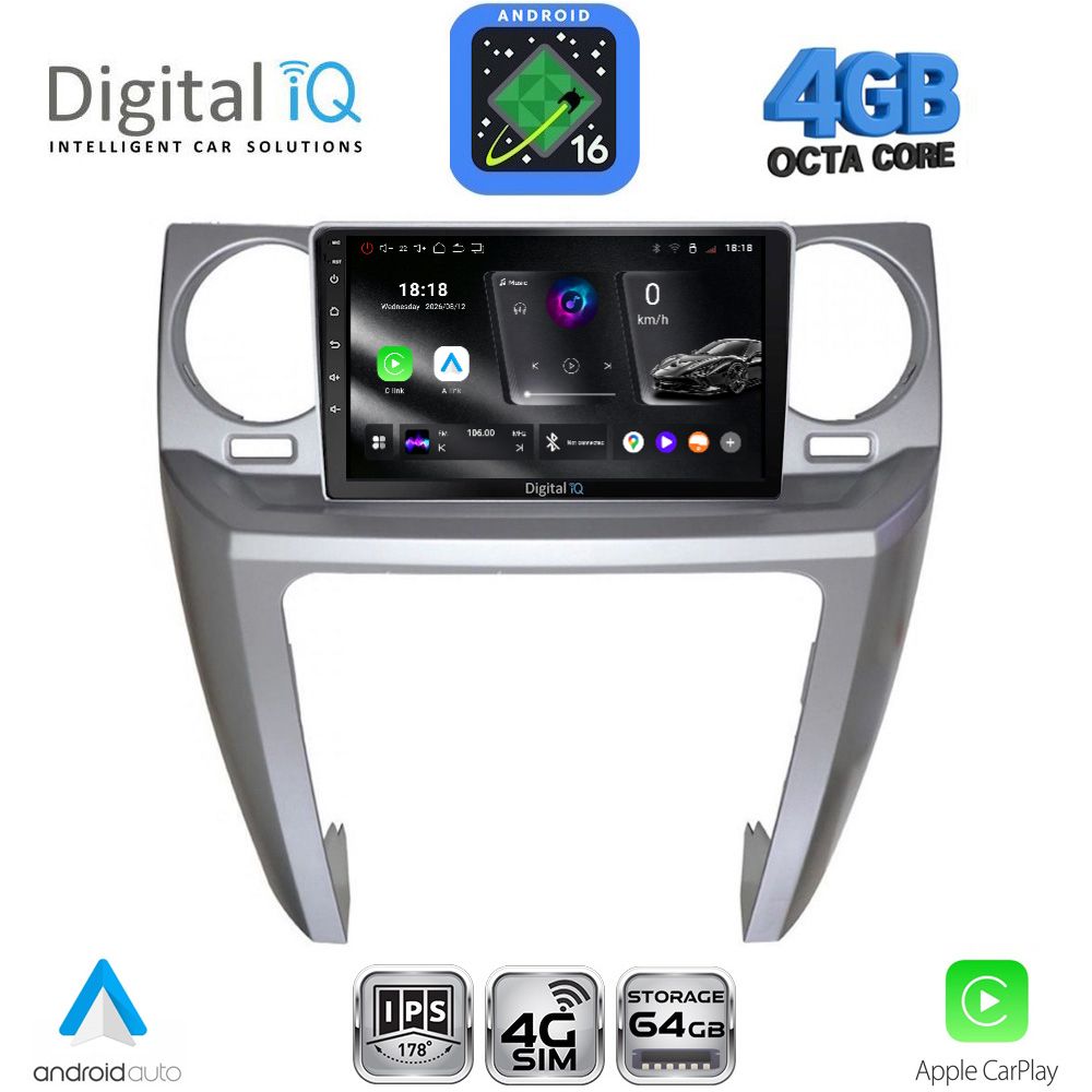 DIGITAL IQ RTG 6335_CPA (9inc) MULTIMEDIA TABLET for LAND ROVER DISCOVERY 3 mod. 2004-2009 - WEXML.GR
