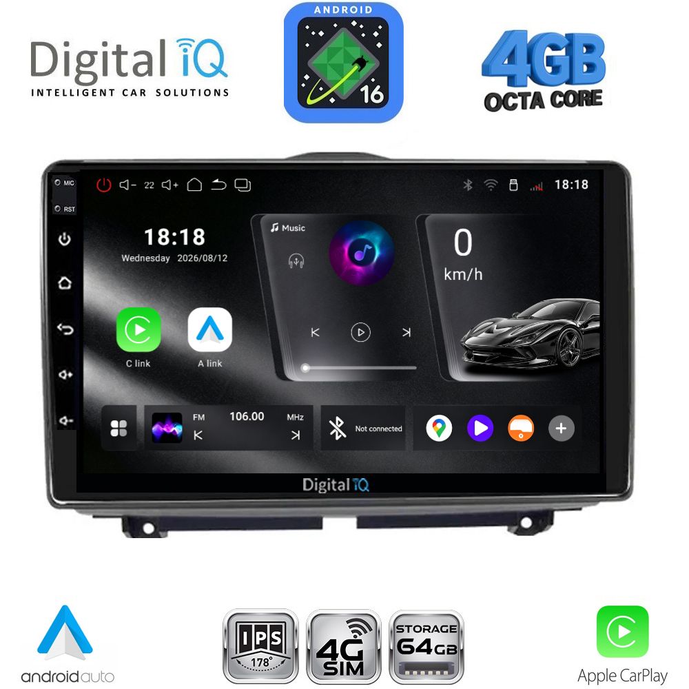 DIGITAL IQ RTG 6338_CPA (9inc) MULTIMEDIA TABLET for LADA GRANTA mod. 2012-2026 - WEXML.GR