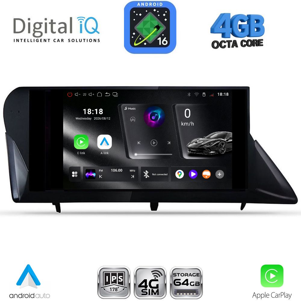DIGITAL IQ RTG 6346_CPA (9inc) MULTIMEDIA TABLET for LEXUS RX mod. 2009-2014 - WEXML.GR